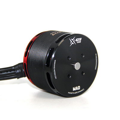 MAD垂直起降固定翼无人飞机航模朗宇双天无刷电机马达4120 X4219