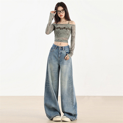 JWUW秋冬季美式复古烟花纹磨破设计牛仔裤女超百搭阔腿拖地长裤