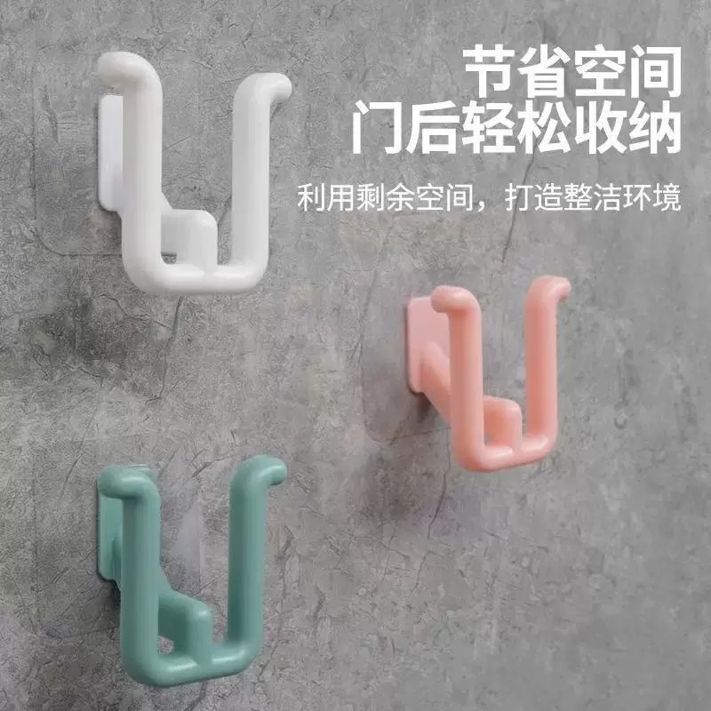 卫生间放拖鞋的架子浴室拖鞋架悬挂壁挂式免打孔淋浴房挂架厕所挂