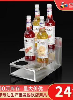透明双三层糖浆架子不锈钢糖压瓶1883果露架吧台多功能收纳展示架