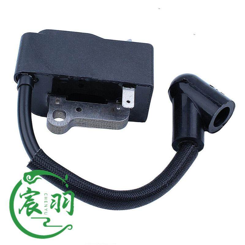 HUS435 435E 440 440E 445 445E 450 450E 高压包 线圈点 火模块,农机/农具/农膜,农机配件,淘宝优惠券,粉丝福利购,淘宝优惠卷