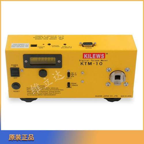 台湾奇力速电批电动起子扭力计KTM-100/KTM-150数显扭矩测试仪