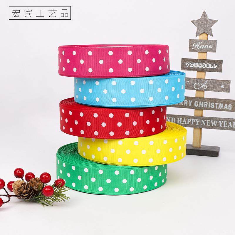 3.8厘米圆点螺纹带包装彩带手工diy发饰配件丝带儿童发饰织带,纺织面料/辅料/配套,织带/丝带/缎带,淘宝优惠券,粉丝福利购,淘宝优惠卷