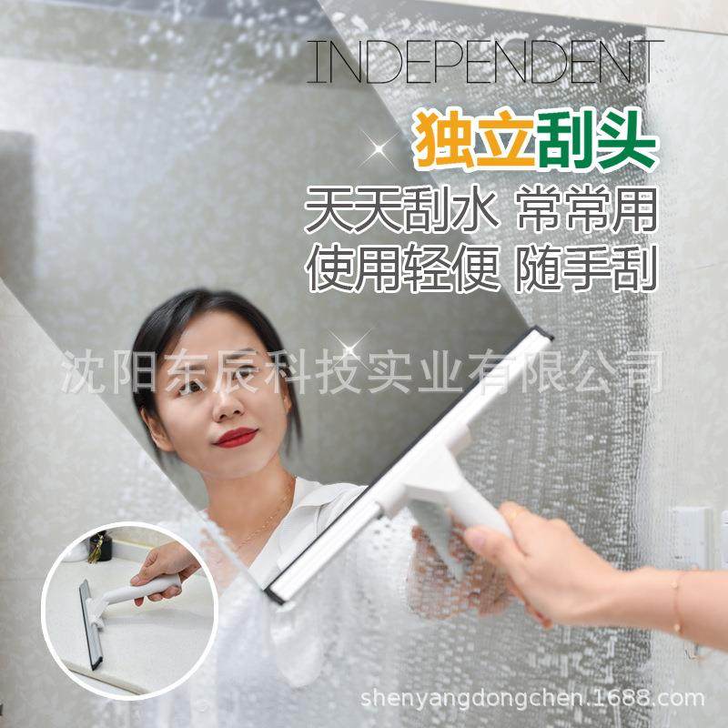 诚成伸缩加长杆玻璃刮水刮净器单面擦窗刷涂水器毛头刮子清洁工具,家庭/个人清洁工具,玻璃清洁器,淘宝优惠券,粉丝福利购,淘宝优惠卷