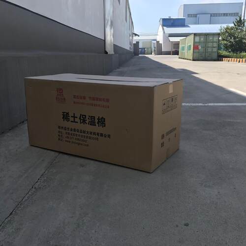 防火稀土棉 泡沫石棉保温板 复合硅酸盐板 窑头窑尾密封材料 盛世