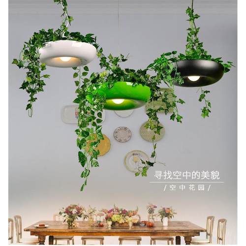复古工业风植物餐厅创意阳台绿植吊灯奶茶店吧台个性服装店装饰灯