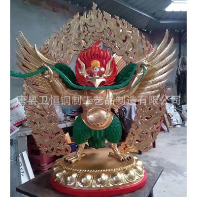 铸铜大鹏鸟护法鎏金纯铜金翅大鹏护法藏传佛像平安家居供奉摆件