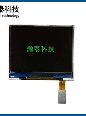 2.6寸2.55TFT液晶屏320*240横屏50P接口齐兼容信利8K4403-TF260-5