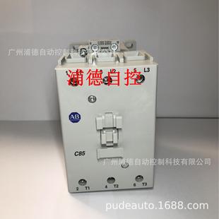 120V C85KD00现货AC110V 100 C85D00交流接触器100