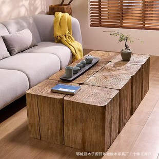老榆木实木矮凳民宿木墩子酒店树桩底座摆件客厅组合茶几木桩花架