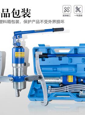 YL整体液压拉马三爪二爪拉马一体式轴承拔轮器工具5T10T20T30T50T