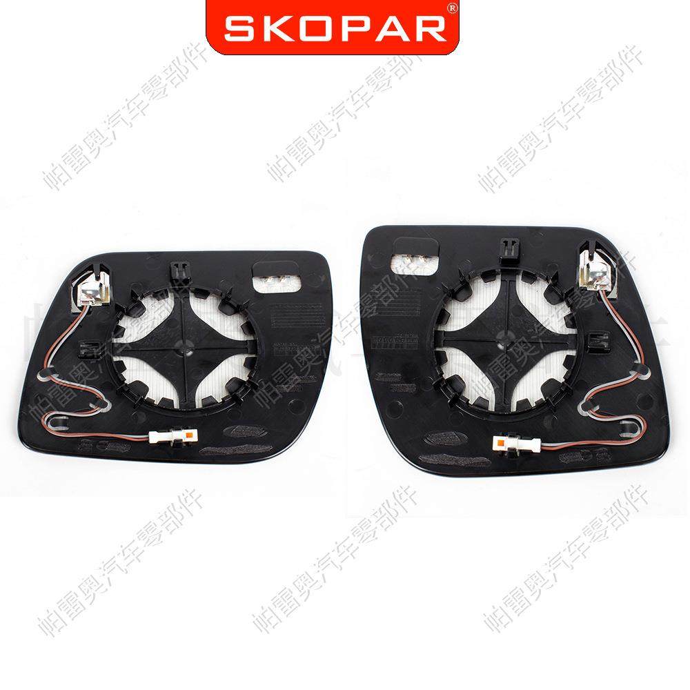 适用福特锐际Ford Escape 2001-2007倒车镜片后视镜玻璃片带加热,汽车零部件/养护/美容/维保,其他,淘宝优惠券,粉丝福利购,淘宝优惠卷