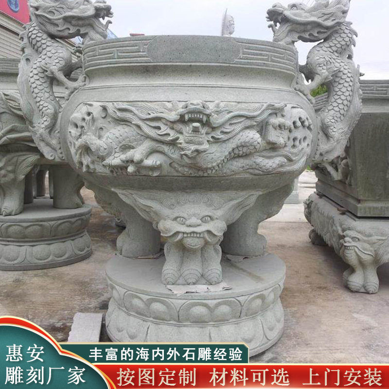 石雕香炉 花岗岩芝麻白石材雕刻四方长香炉供桌 景点寺庙适用,家居饰品,石雕,淘宝优惠券,粉丝福利购,淘宝优惠卷