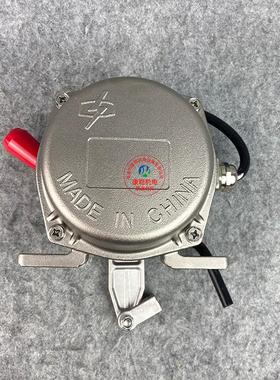 304不锈钢双向拉绳开关LSKT2-II LXA-34T1KH-A事故急停拉线开关