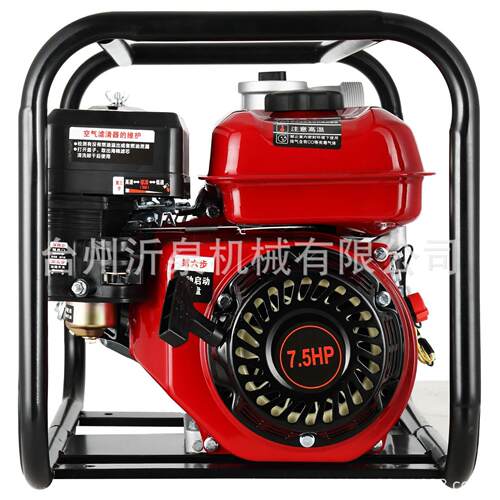 汽油机柴油水泵234寸大流量大功率农用高压鱼塘灌溉电启动抽水机