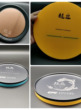 龙江龙全磁拉饵盘刮饵竞技单层通用分钩立钩单一线龙盘强磁饵料盘