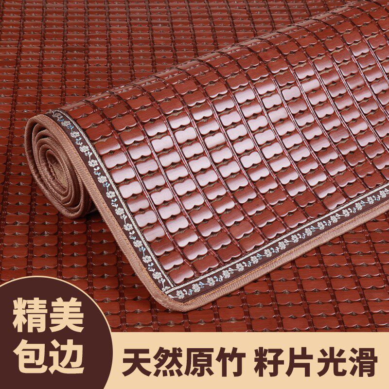 夏季麻将凉席沙发坐垫夏天款实木防滑冰丝竹垫子欧式客厅贵妃定做