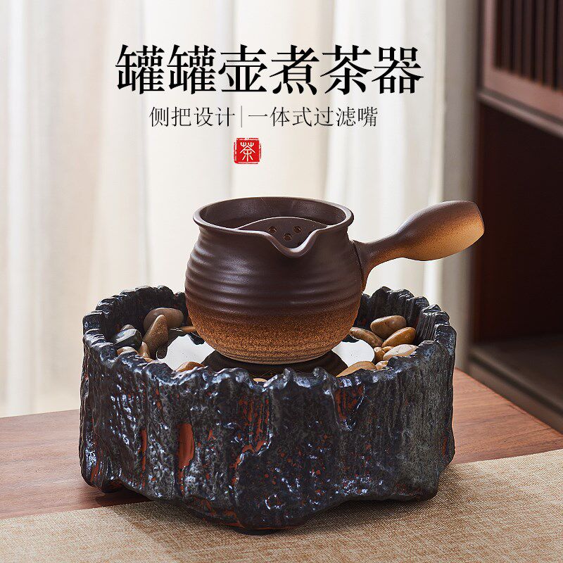 冬季热款烤奶罐陶瓷侧把罐罐壶围炉煮茶可明火耐高温煮茶壶电陶炉