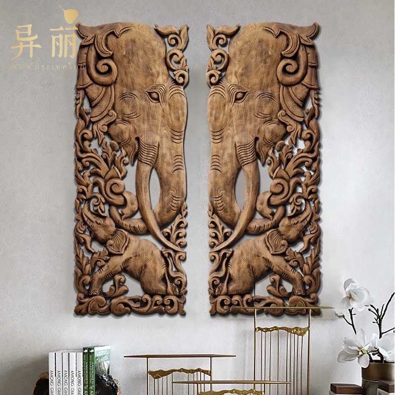 泰国木雕壁挂客厅玄关泰式装饰挂件大象实木雕刻工艺品雕花板墙饰
