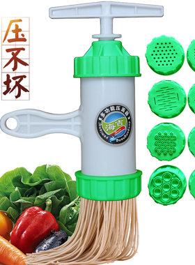 加厚8模压面机小型家用手动手摇河捞面的工具手工手拧饸烙面机器