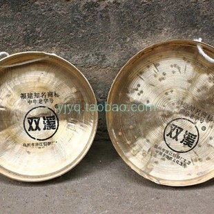 9.5CM李月锣 10.5CM磨月锣 11CM小月锣云锣 小锣狗锣 铛铛 道士锣