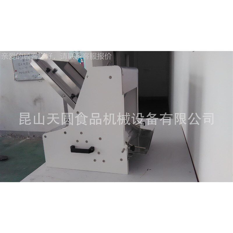 厂包家直供 1方8mm面包切片机BQM 包切片 切面机吐司机切片