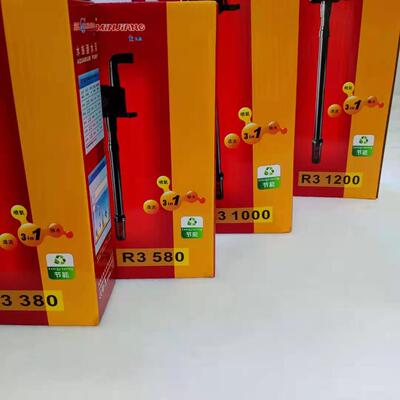 闵江原配鱼缸潜水泵R3一380R3一480R3一580R3一1000泵R3一1200泵