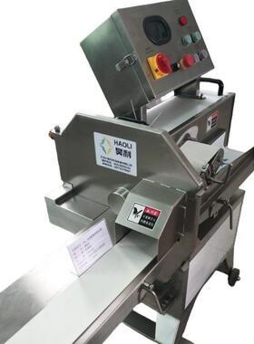 HL-SRQP120型熟肉切片机切腊肠，熟牛羊肉切片机