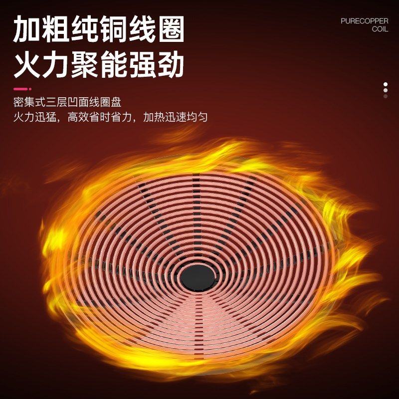 艾卡奇电磁炉商用大锅灶大功率电磁炉饭店工厂大型炒菜锅熬汤灶