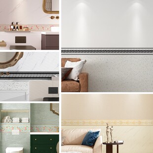 踢脚线腰线贴纸自粘客厅墙面装饰墙裙贴线条卫生间防水墙贴顶角线