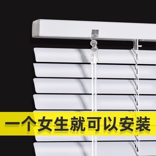 百叶窗帘卷拉式手拉式遮光办公室化妆室厨房卷帘免打孔另买