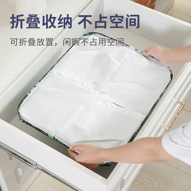衣服被子收纳袋家用大容量装棉被衣物打包袋搬家神器玩具整理袋子