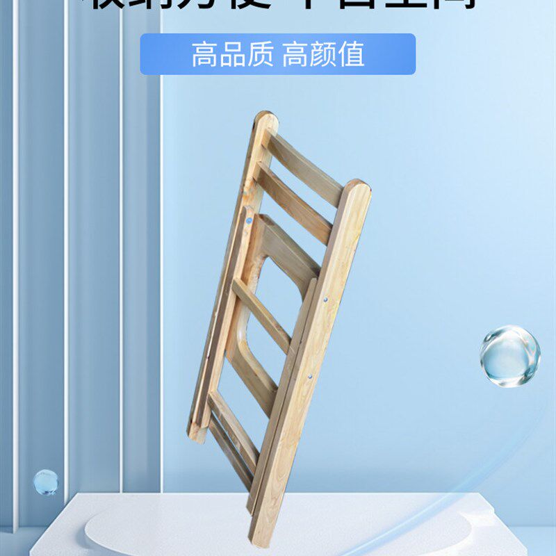 折叠实木坐便椅老人孕妇坐便器厕所凳病人大便座椅木质坐便凳家用