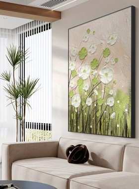 2024新款黄色花奶油风客厅装饰画卧室床头挂画落地画法式餐厅壁画