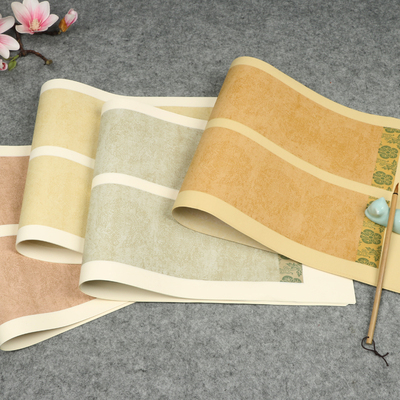 宋锦条屏双五言七言瓦当对联纸半熟四尺四开对开蜡染文房楹联宣纸