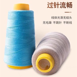 402服装 缝纫线手缝家用2股细线缝纫机宝塔线缝衣服高速平车聚酯纤