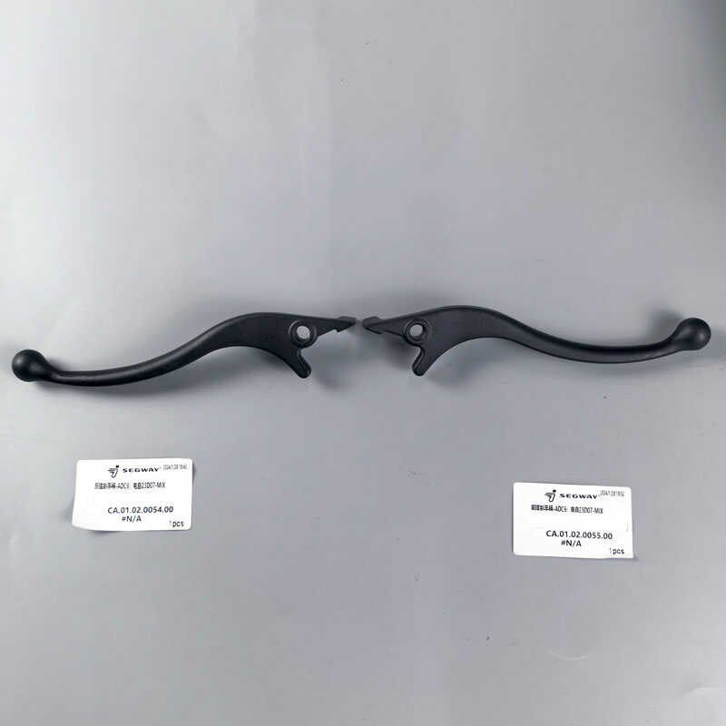 九号MZMIX刹车手柄不锈钢拨片刹车片断电开关刹车组件