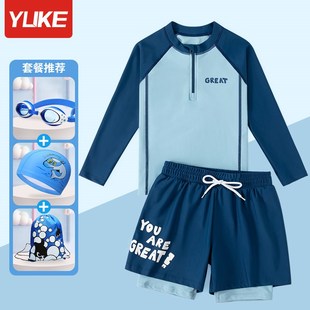 中大童初中生防晒游泳套装 儿童泳衣男童2024新款 夏小男孩分体长袖