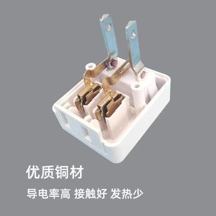 创意带开关一转二无线转换器家用电源转换插座2两孔接线板插线板