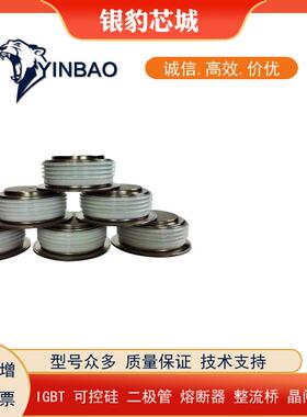 R305CH20 R325CH14 R355CH12 R400CH12 R600CH21现货供应 价格优