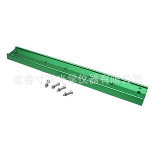 335mm长绿色鸠尾板天文望远镜配件连接板用于主镜连接赤道仪13英