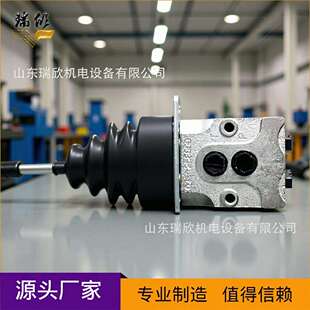 四向手柄组件 厂家 四向手柄组件 10051054 三一掘进机配件