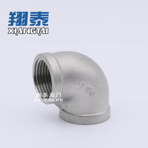 不锈钢90度弯头(Equal Elbow)内丝弯头硅溶胶精铸316材质NPTF