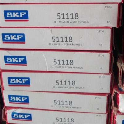 SKF 51118 瑞典进口轴承51117 51116 51115 51114 51113 51112 51