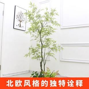 竹子造景室内围栏装饰塑料假树仿生植物盆栽客厅落地花假绿植