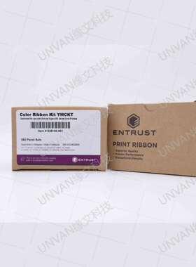 Enrust sigmaEM/DS系列制卡机原装色带525100-001/525100-004-S10