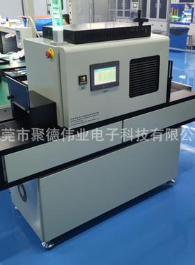 总成曲面贴合LEDUV机全贴合UV机SCA光学固化LEDUV机高仁光学胶鹿