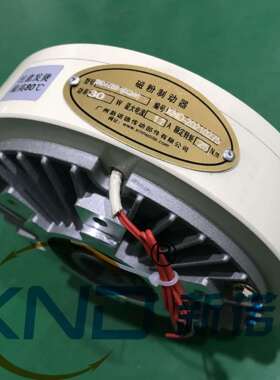 FZK12型空心轴磁粉制动器/FZ12K空心轴磁粉刹车工厂/加载扭矩12Nm