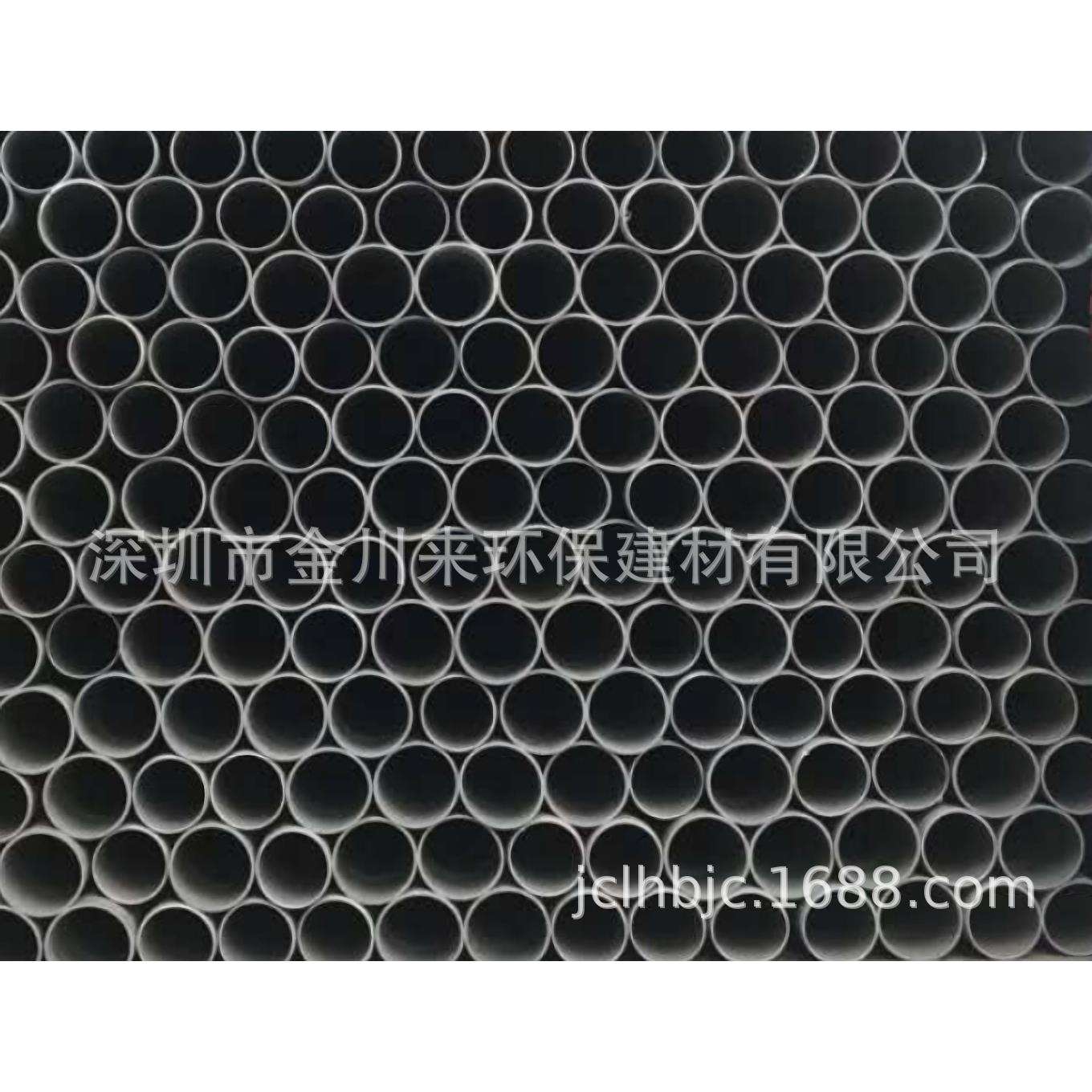 灰色UPVC耐酸碱管 南亚牌PVC-U给排水管 PVC环保塑胶管