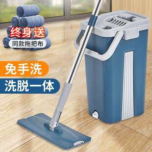 家用免手洗净刮刮乐拖把懒加厚一拖旋转拖把干湿分离人大号拖把桶